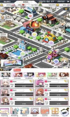 爱情偶像制作人游戏下载-爱情偶像制作人中文安卓版下载v1.0.54