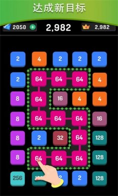 连线消除2248游戏下载-连线消除2248安卓版下载v1.0.6