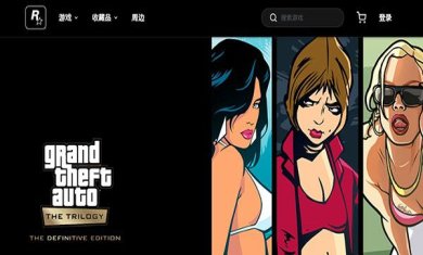 r星游戏盒子手机版下载-r星游戏平台手机免费版下载v1.0