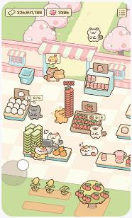 搜狗截图23年12月19日1546_8