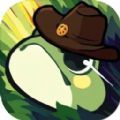 勇敢蛙蛙2游戏下载-勇敢蛙蛙2安卓版下载v1.1