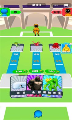 无限巨人跑酷游戏下载-无限巨人跑酷最新安卓版下载v1.0