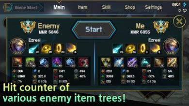 Ez镜像大战2游戏下载-Ez镜像大战2中文版下载v2.4