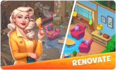 公路旅行下载-公路旅行安卓版下载v0.23.2