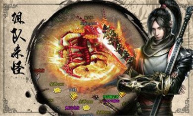 斩魔契约一刀手游下载-斩魔契约一刀官网版下载v101.0.0