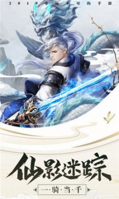 传说召唤师游戏下载-传说召唤师最新免费下载v1.27.0