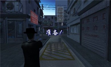 血战上海滩手机版单机(秘籍)下载-血战上海滩无限子弹下载v8081.23.10.18