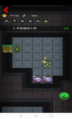 b0a0f055637346c09e67f927404a0393