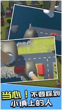 搜狗截图23年12月19日1011_8