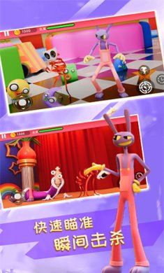 全民闯关大冒险游戏下载-全民闯关大冒险最新安卓版下载v1.1