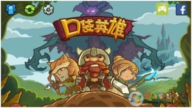 搜狗截图23年12月19日1053_10