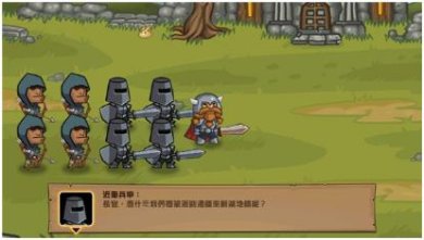 口袋英雄内购破解版下载-口袋英雄内购附攻略下载v2.0.7