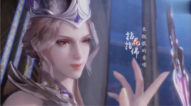 斗罗玉转免费完整版下载-斗罗玉转内购免费版（免登入）安卓版下载v1030419