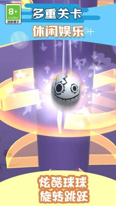 70987670d7d54f5db3a2822290e455af