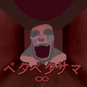 petapeta无限旅馆2d联机版