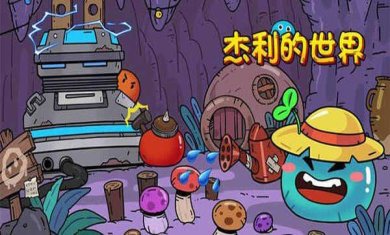 e5d8a7db478267a8dd5338b438535c95