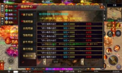 昆仑小极品游戏下载-昆仑小极品最新版下载v2.3.6