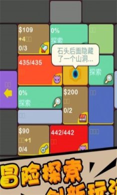 深渊猎魔者游戏下载-深渊猎魔者内置菜单下载v0.0.1