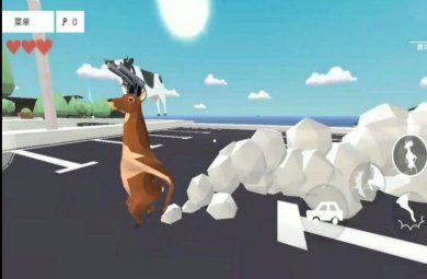 鹿哥都市模拟器手游下载-鹿哥都市模拟器官方最新版下载v1.0