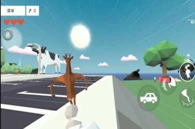 鹿哥都市模拟器手游下载-鹿哥都市模拟器官方最新版下载v1.0