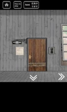 林中餐厅游戏下载-林中餐厅安卓版下载v0.2