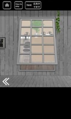 林中餐厅游戏下载-林中餐厅安卓版下载v0.2