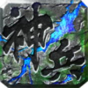 仙影传奇官方最新版