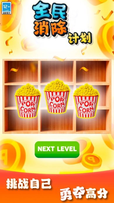 09393cac-865c-4ad9-a4a5-a4f46ee0c534