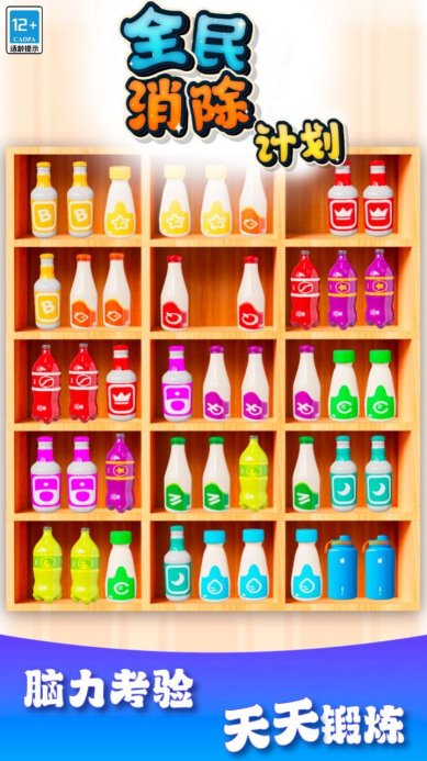 bbc25e40-e83e-4831-8e31-a7109c583cfa