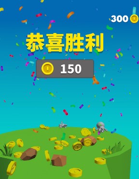 例无虚发游戏下载-例无虚发安卓版下载v1.0.4