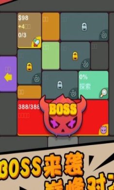 深渊猎魔者汉化版下载-深渊猎魔者无广告免费版下载v0.0.1