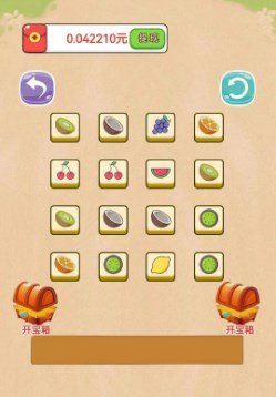 九猫挑战手游下载-九猫挑战红包版下载v1.2.21