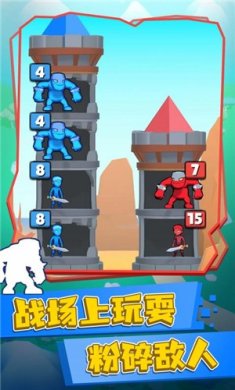 塔防指挥官手机版下载-塔防指挥官安卓版下载v1.0.0