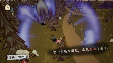 瞳伴安卓手游下载-瞳伴最新版免费下载v5.3