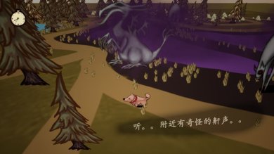 瞳伴安卓手游下载-瞳伴最新版免费下载v5.3