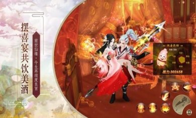 兰芳情缘游戏下载-兰芳情缘安卓版下载v6.45.2