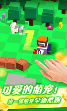 小动物大逃亡游戏下载-小动物大逃亡手机版下载v1.0.0