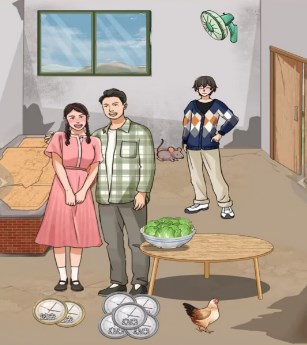 脑洞我最多游戏下载-脑洞我最多官方安卓版下载v1.0.1