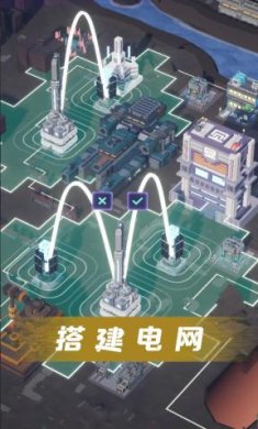 代号新世界下载-代号新世界破解版下载v1.0.1