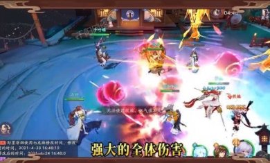 启灵者官网下载-启灵者手游官网下载vv1.1.1071