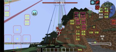 我的世界特摄生存整合包下载-我的世界特摄生存模组手机版下载v1.0