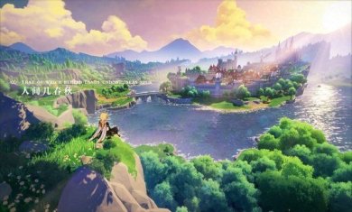 Genshin Impact官方正版下载-Genshin Impact国际服官方中文版下载v1.0.0