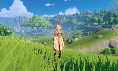 fecbda14-ca71-4cfb-9c2b-b28b166864bf