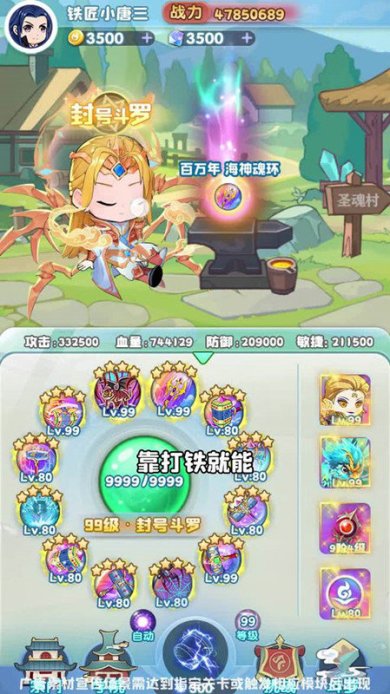 223fb043-753e-4630-95e3-9da143268af4