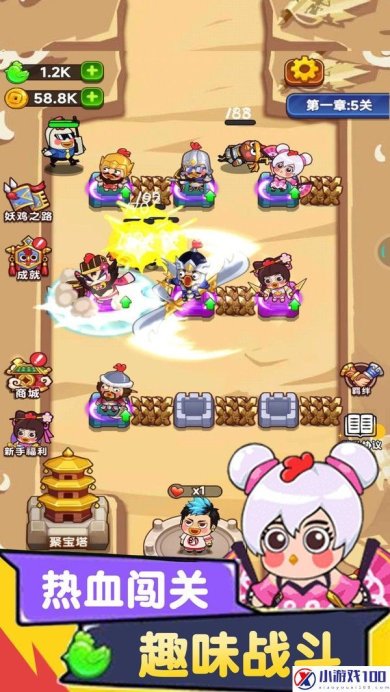 c01938704134d91d35f33eed52742f3e