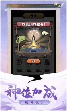 搜狗截图23年12月21日1333_21