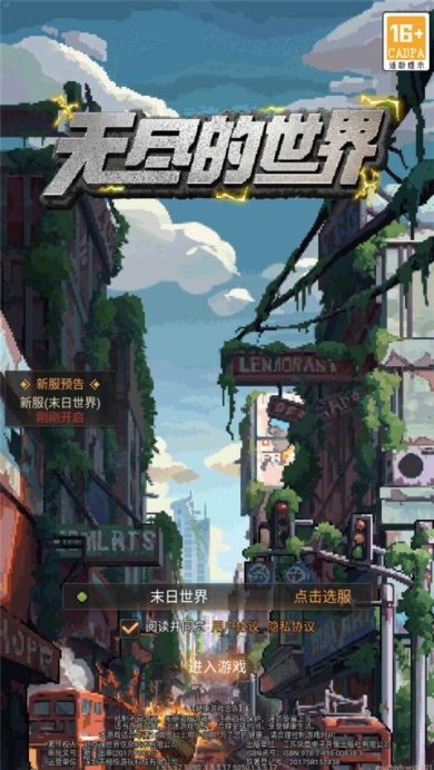 097ae1c0cba37e5451be72baf5547bbd