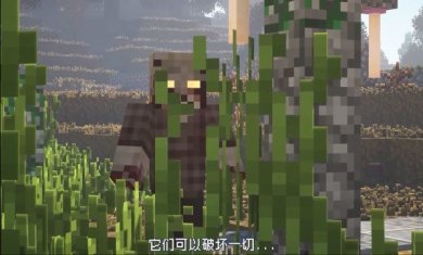 我的世界惊变100天模组完整版下载-我的世界惊变100天模组手机版下载v1.16.221.01