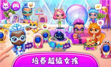 20231221135746219310