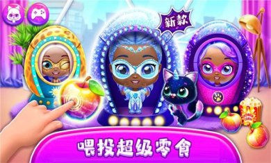 20231221135748320420